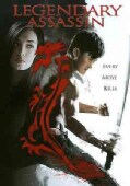 Legendary Assassin (DVD)