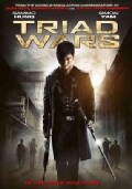 Triad Wars (DVD)