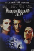 Million Dollar Hotel (DVD)