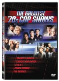 Greatest 70's Cop Shows (DVD)