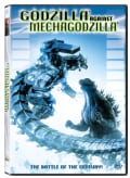 Godzilla Against Mechagodzilla (DVD)