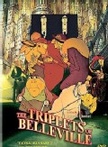 The Triplets of Belleville (DVD)