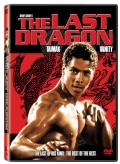 Last Dragon (DVD)