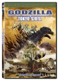 Godzilla - Tokyo S.O.S. (DVD)