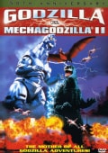 Godzilla vs Mechagodzilla (DVD)