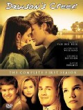 Dawson's Creek: The Complete First Season (DVD)