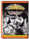 The Three Stooges Meet Hercules (DVD)