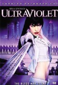 Ultraviolet (DVD)
