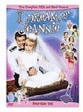 I Dream of Jeannie: The Complete Fifth Season (DVD)