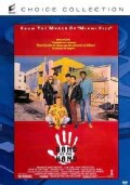 Band of The Hand (DVD)