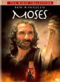 The Bible Collection: Moses (DVD)