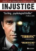 Injustice (DVD)
