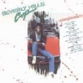 Various - Beverly Hills Cop (OST)