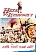 Hell to Eternity (DVD)
