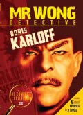 Mr. Wong Detective: The Complete Collection (DVD)