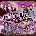 Various - Manhattan Doo Wop: Vol 2