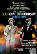 The Ultimate Bob Hope Bing Crosby Collection (DVD)