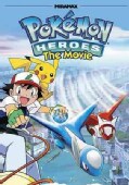 Pokemon Heroes (DVD)