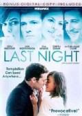 Last Night (DVD)