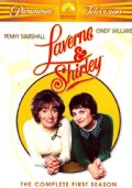 Laverne & Shirley: The Complete First Season (DVD)