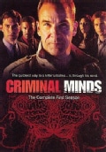 Criminal Minds: The First Season (DVD)