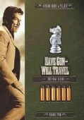 Have Gun Will Travel: Season 6 Vol. 2 (DVD)