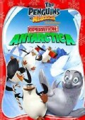 Penguins Of Madagascar: Operation Antarctica