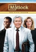 Matlock: The Fifth Season (DVD)