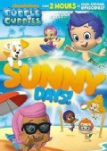 Bubble Guppies: Sunny Days! (DVD)