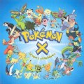 Artist Not Provided - Pokemon X: Ten Years of Pokemon