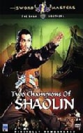 Sword Masters: Two Champions Of Shaolin (DVD)