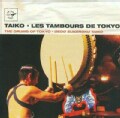 Various - The Drums of Tokyo