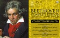 Guarneri Quartet - Beethoven: Complete Beethoven Edition