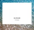Pet Shop Boys - Elysium