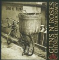 Guns N' Roses - Chinese Democracy