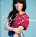 Carly Rae Jepsen - Kiss