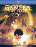 Gamera The Brave (Blu-ray Disc)