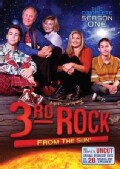3rd Rock From The Sun: Season 1 (DVD)