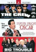 Big Trouble/The Crew/Oscar (DVD)