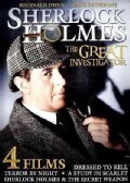 Sherlock Holmes: The Great Investigator (DVD)
