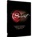 The Secret (DVD)