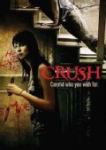 Crush (DVD)