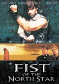 Fist Of The North Star (DVD)