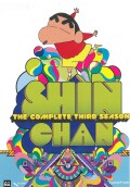Shin Chan: Season 3 (DVD)