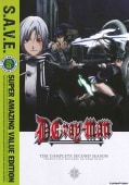 D. Grayman: Season Two (S.A.V.E.) (DVD)