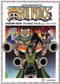 One Piece: Season 4: Voyage Four (DVD)