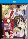 Ouran High School Host Club: Complete Series (Blu-ray Disc)