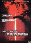 Mission To Mars (DVD)
