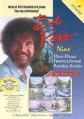The Joy Of Painting: Ten One-Hour Instructional Guides (DVD)