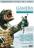 Gamera: Guardian of the Universe (DVD)